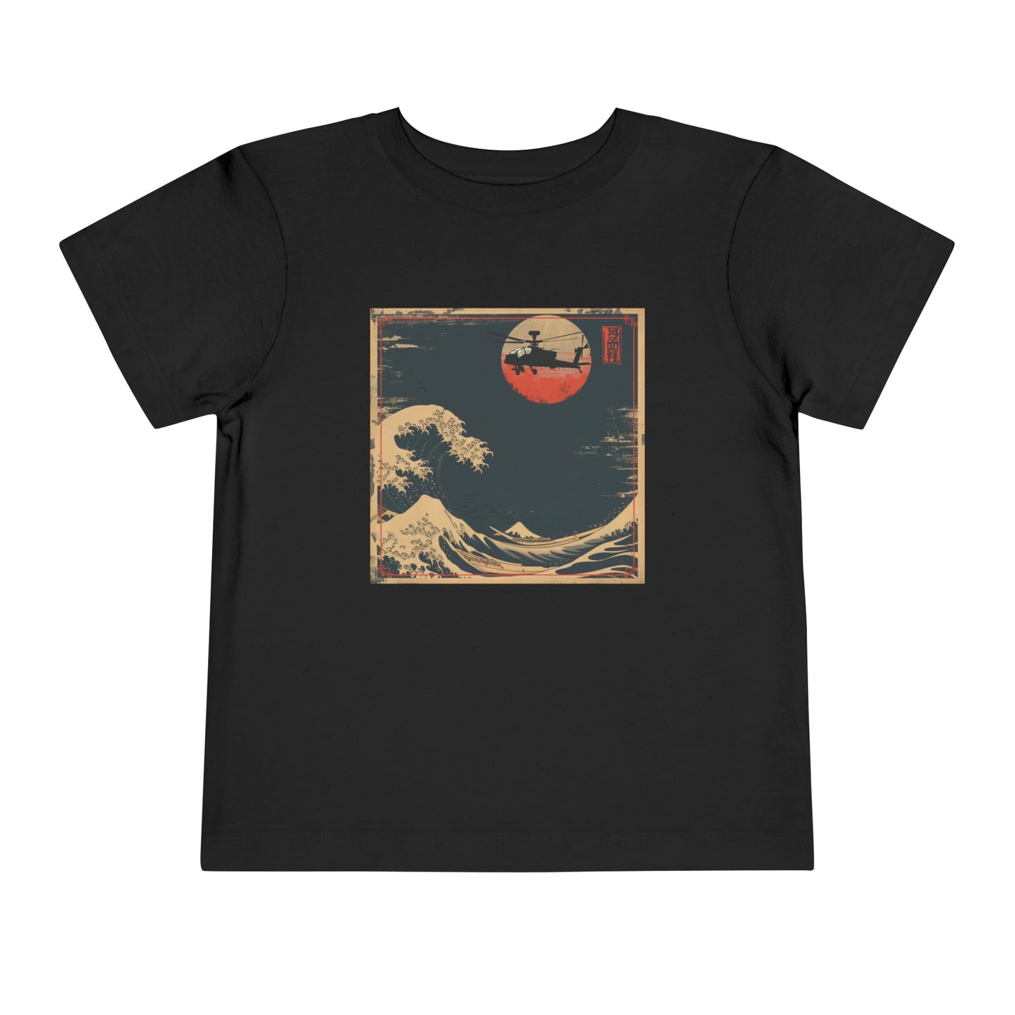 Mighty Waves Toddler Short Sleeve Tee