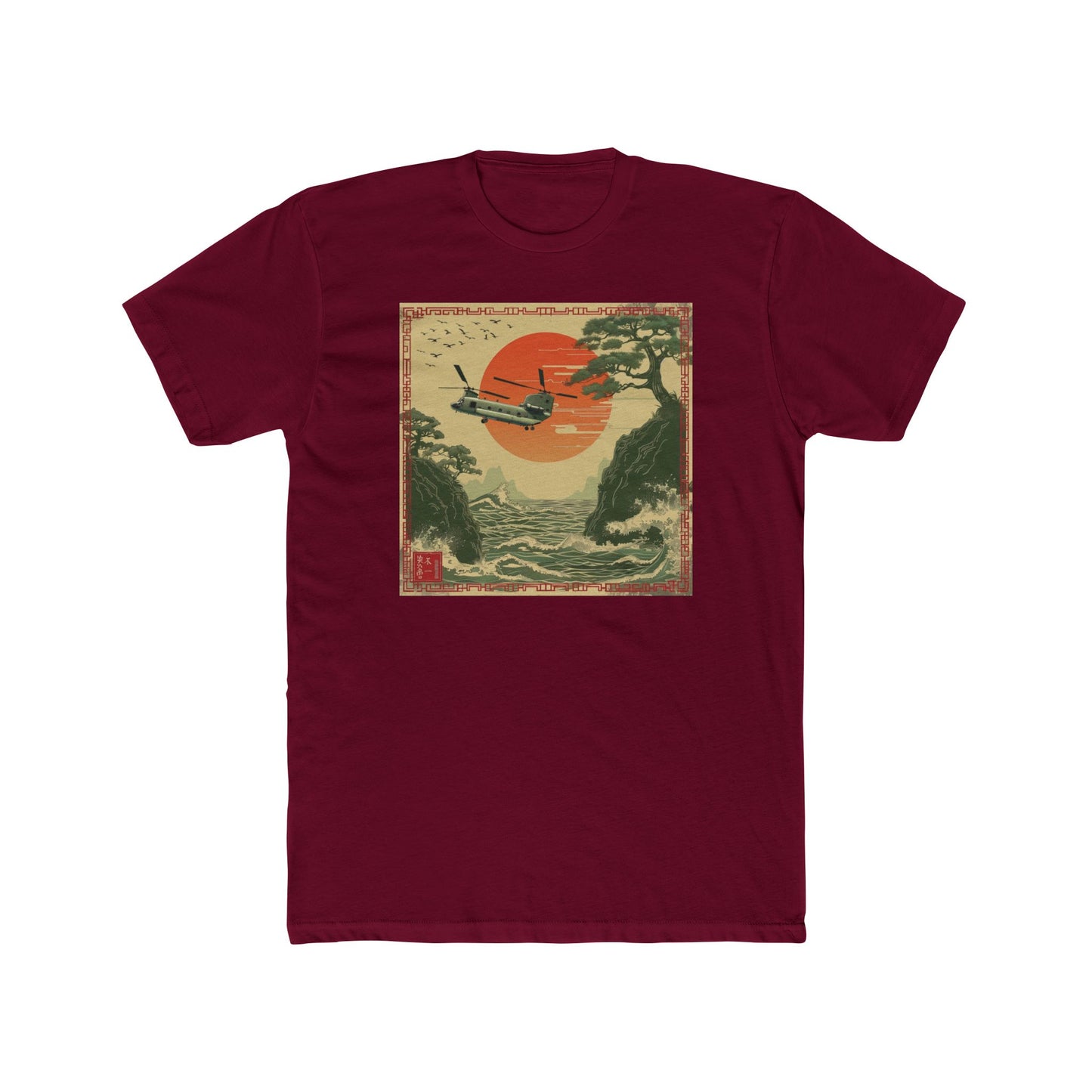 Chinook Over Waves 100% Cotton Crew Tee