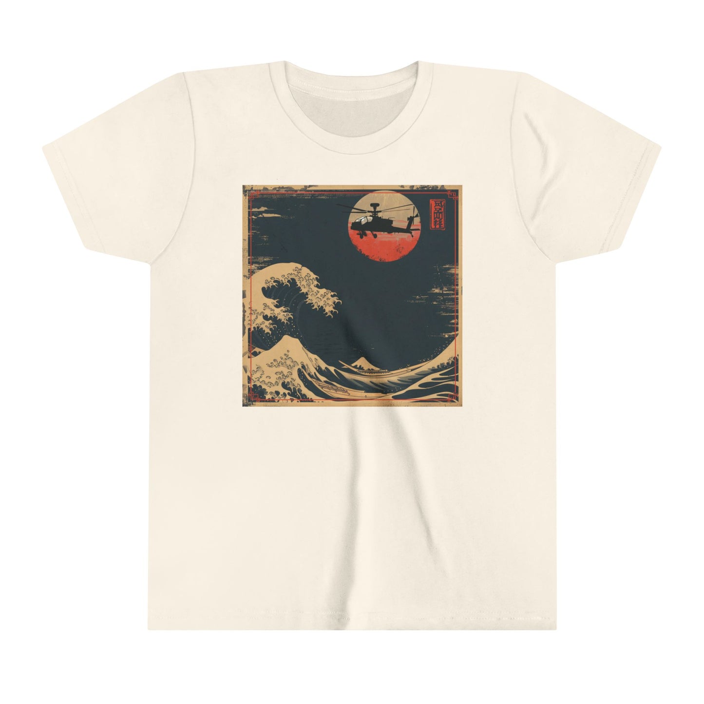 Mighty Waves Youth Short Sleeve Tee