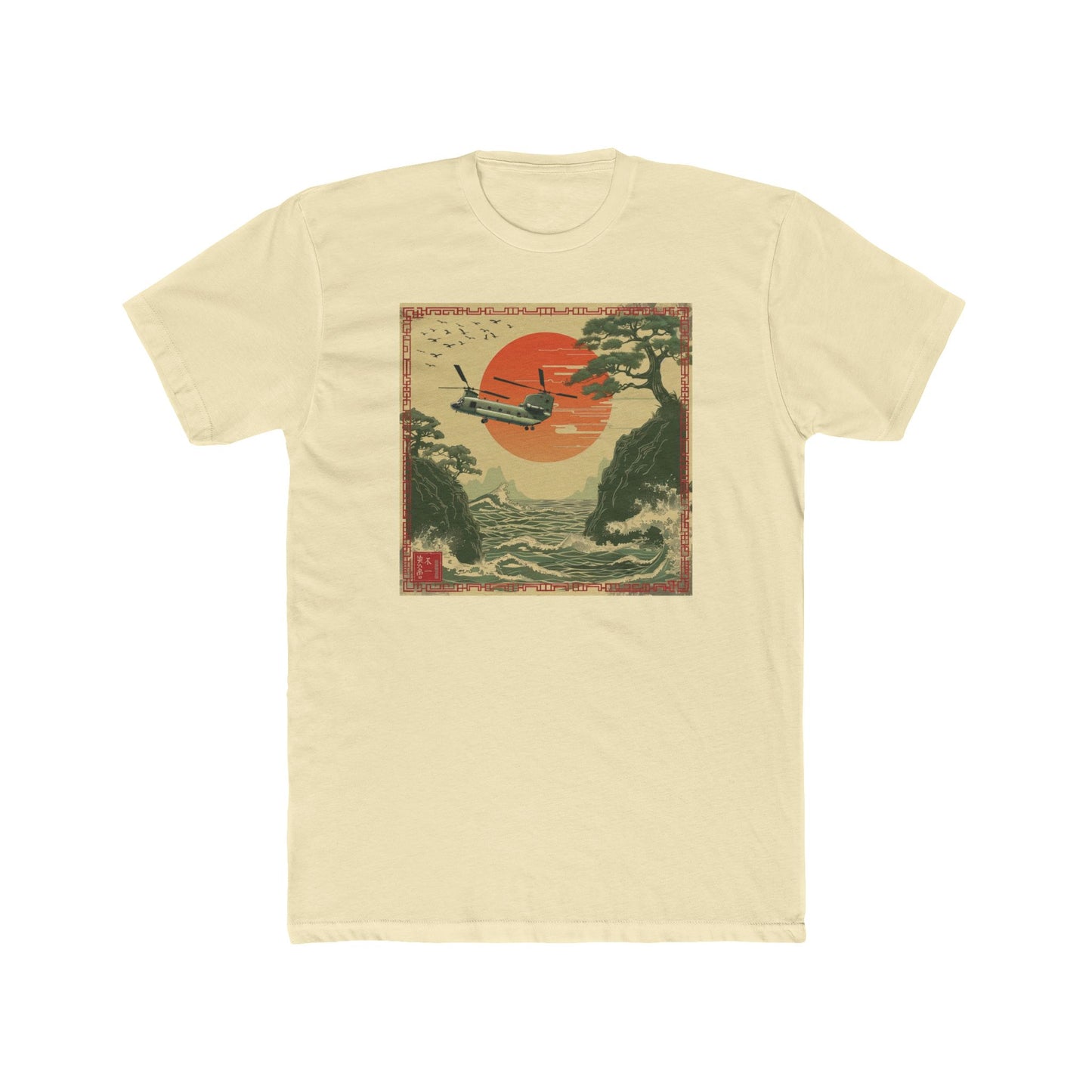 Chinook Over Waves 100% Cotton Crew Tee