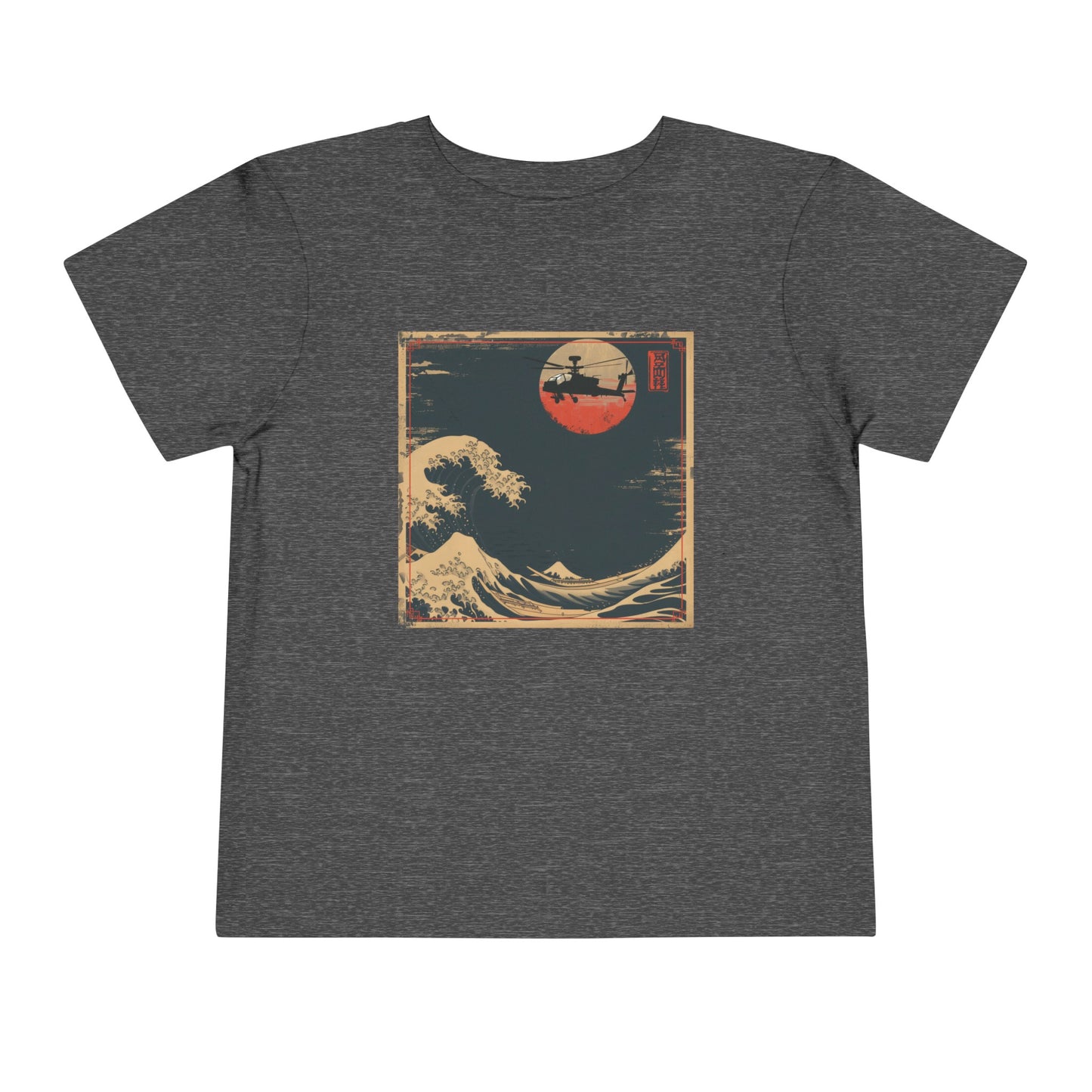 Mighty Waves Toddler Short Sleeve Tee