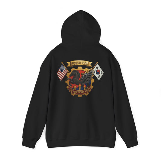 602 ASB Unisex Heavy Blend™ Hooded Sweatshirt