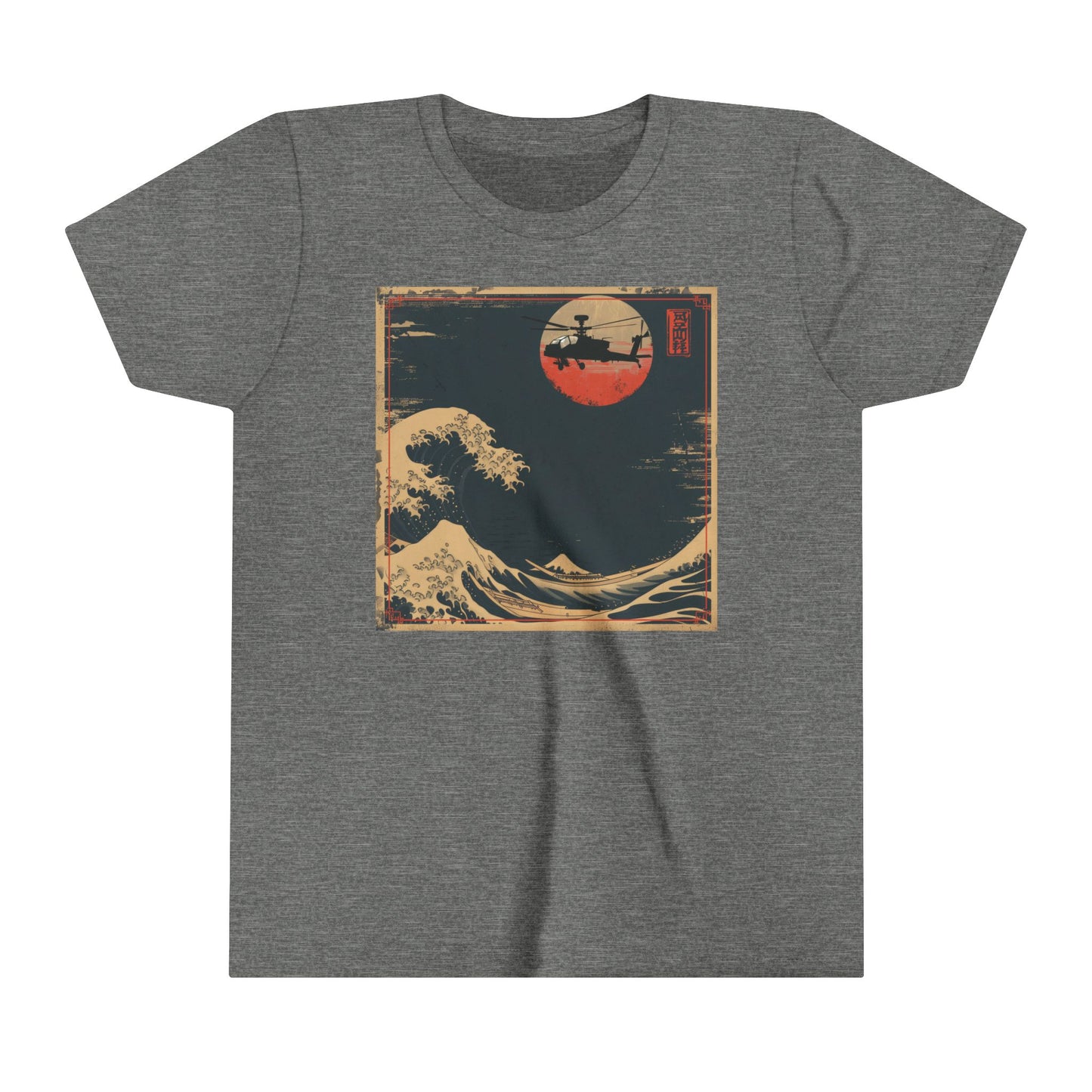 Mighty Waves Youth Short Sleeve Tee