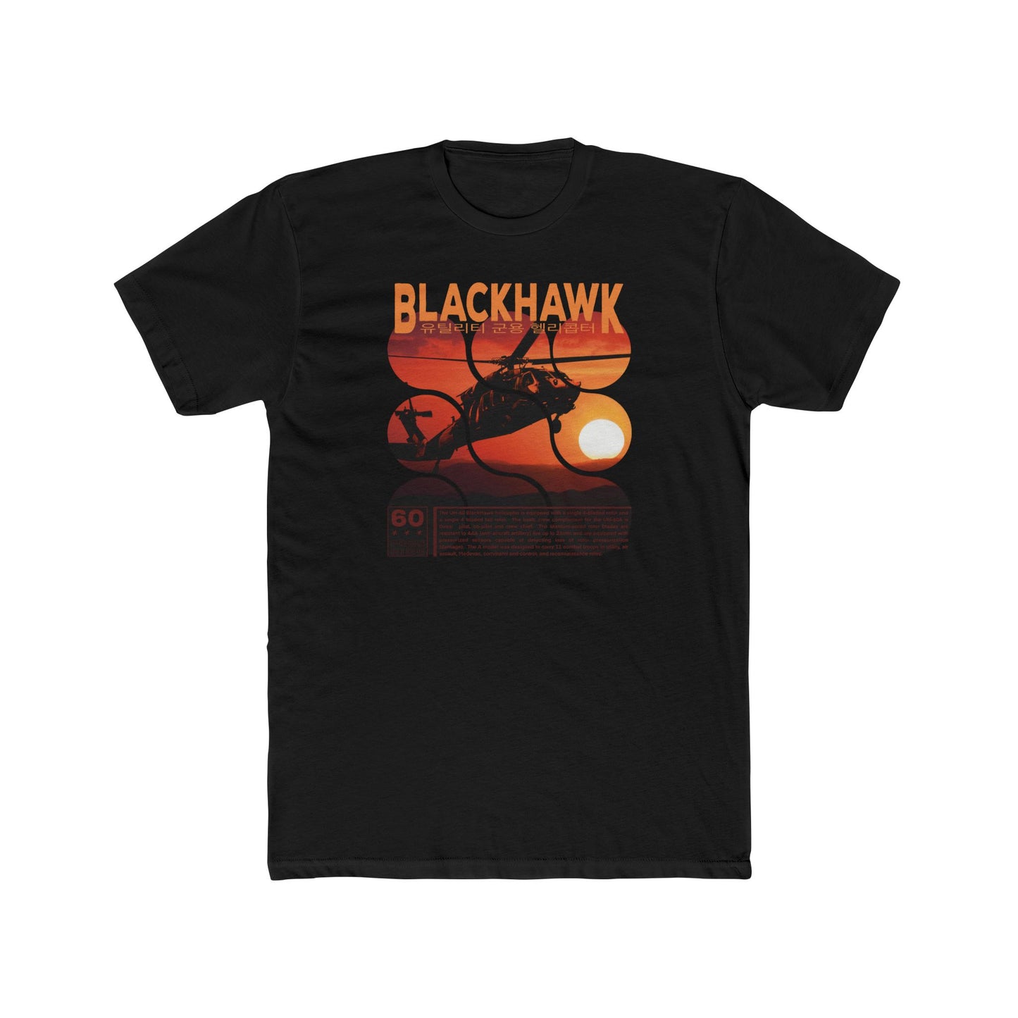 The Blackhawk Sunset 100% Cotton Crew Tee