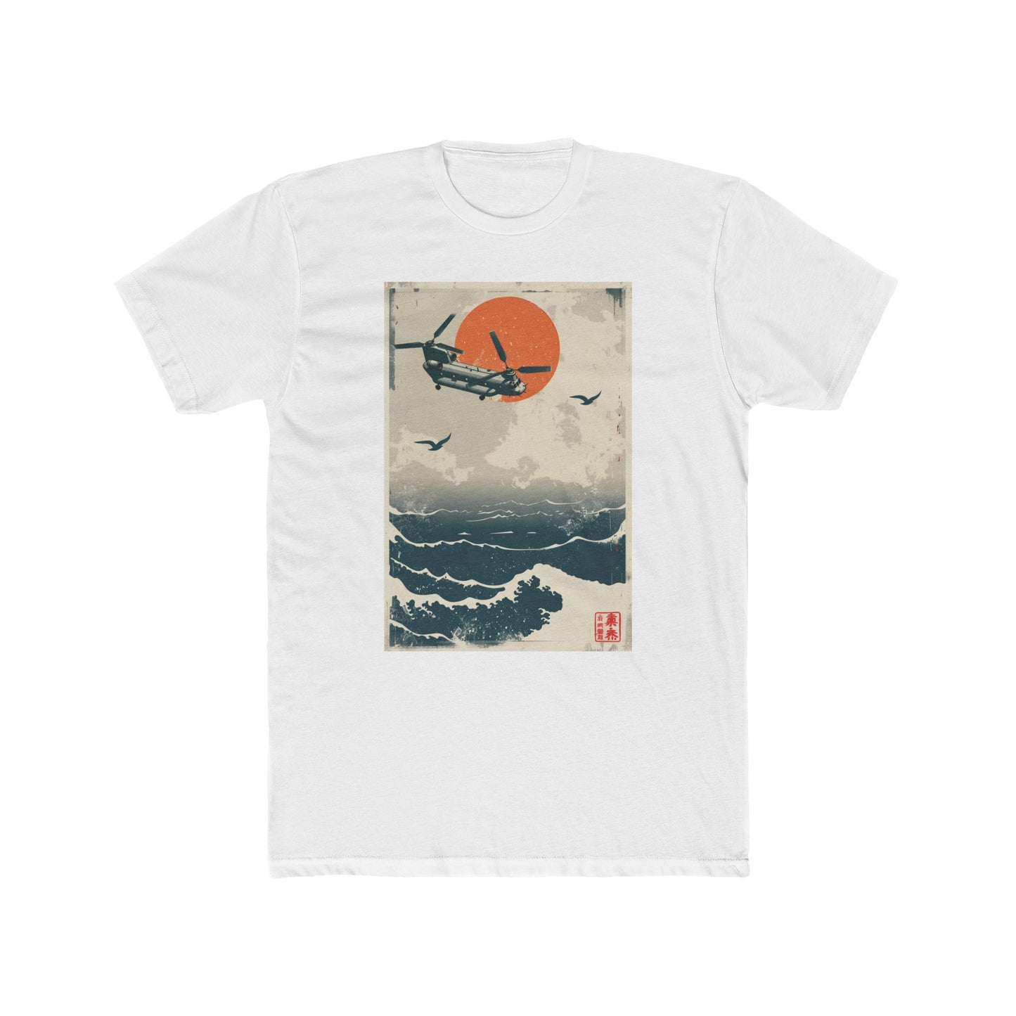 Ocean Tide Chinook Helicopter 100% Cotton Crew Tee