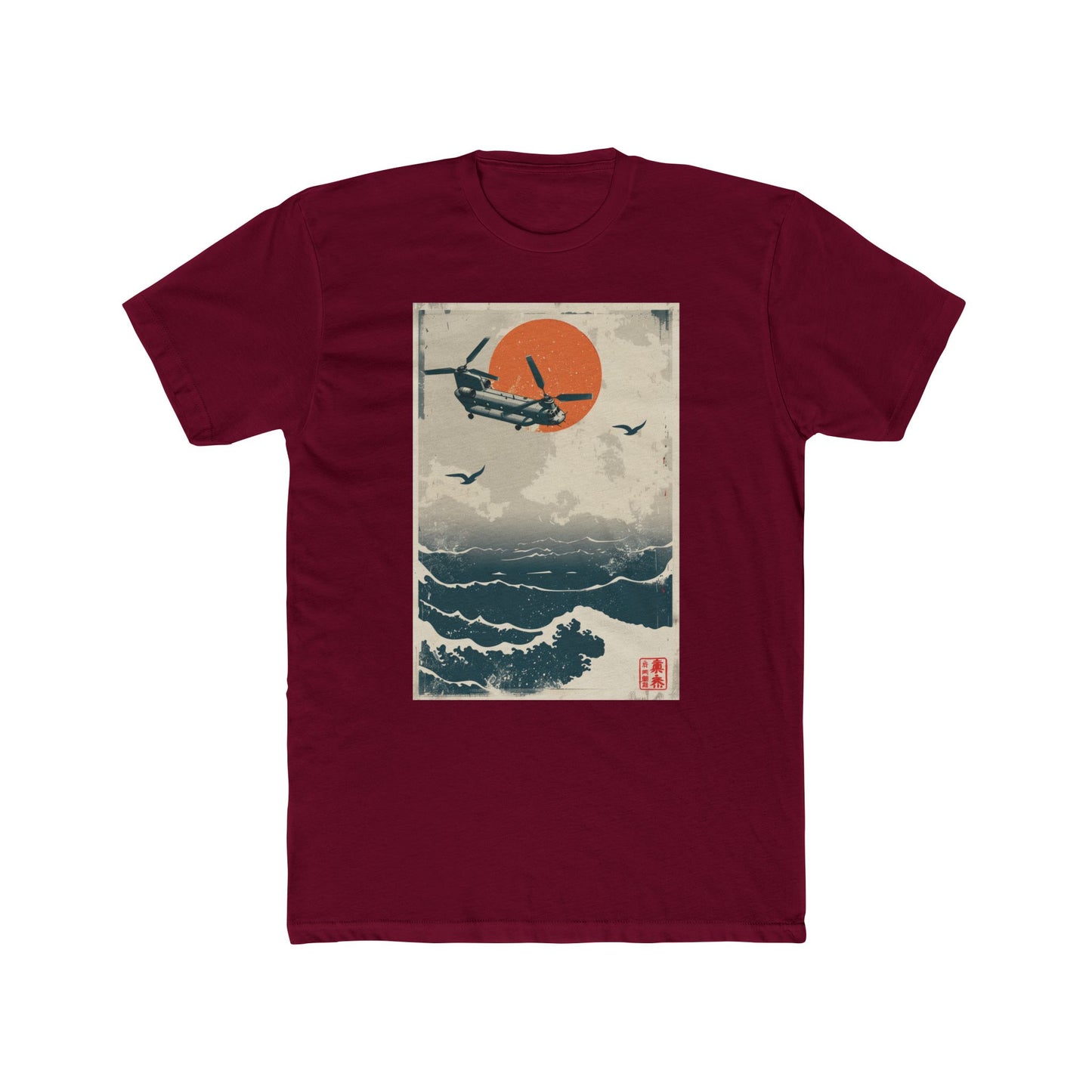 Ocean Tide Chinook Helicopter 100% Cotton Crew Tee