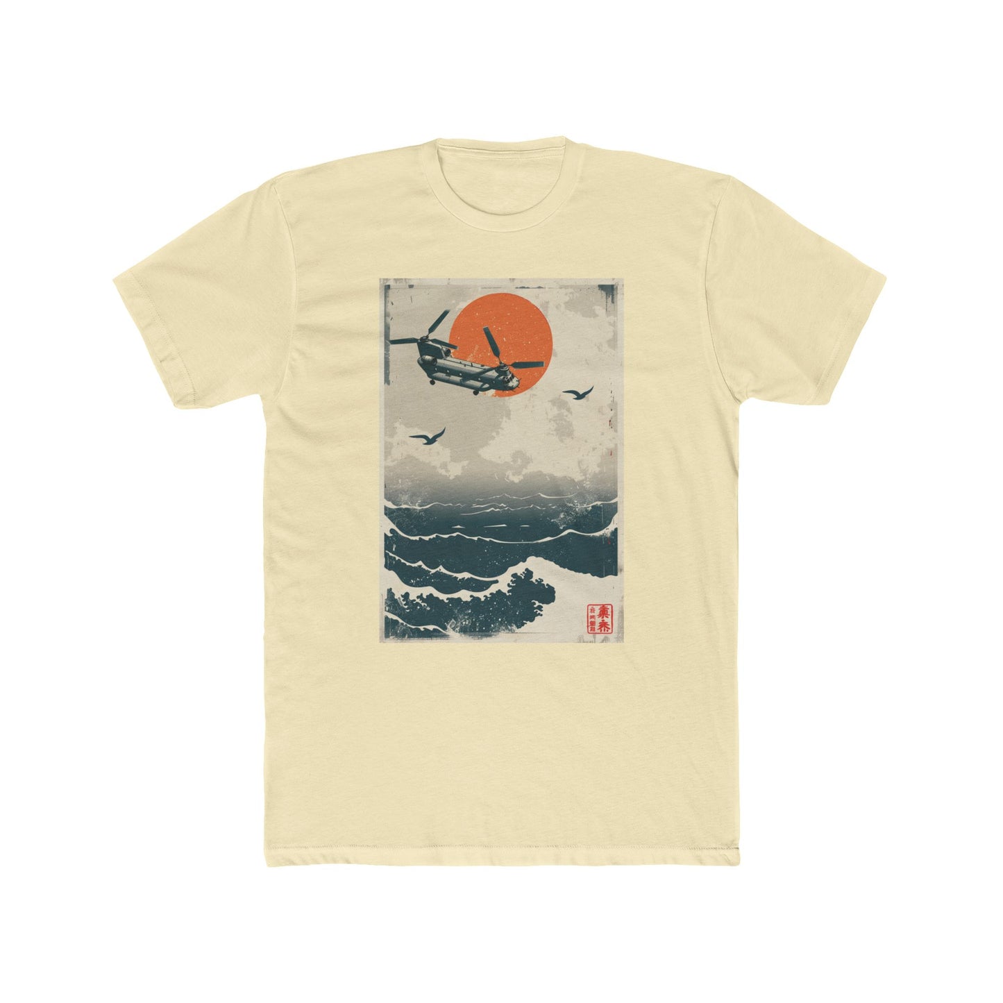 Ocean Tide Chinook Helicopter 100% Cotton Crew Tee