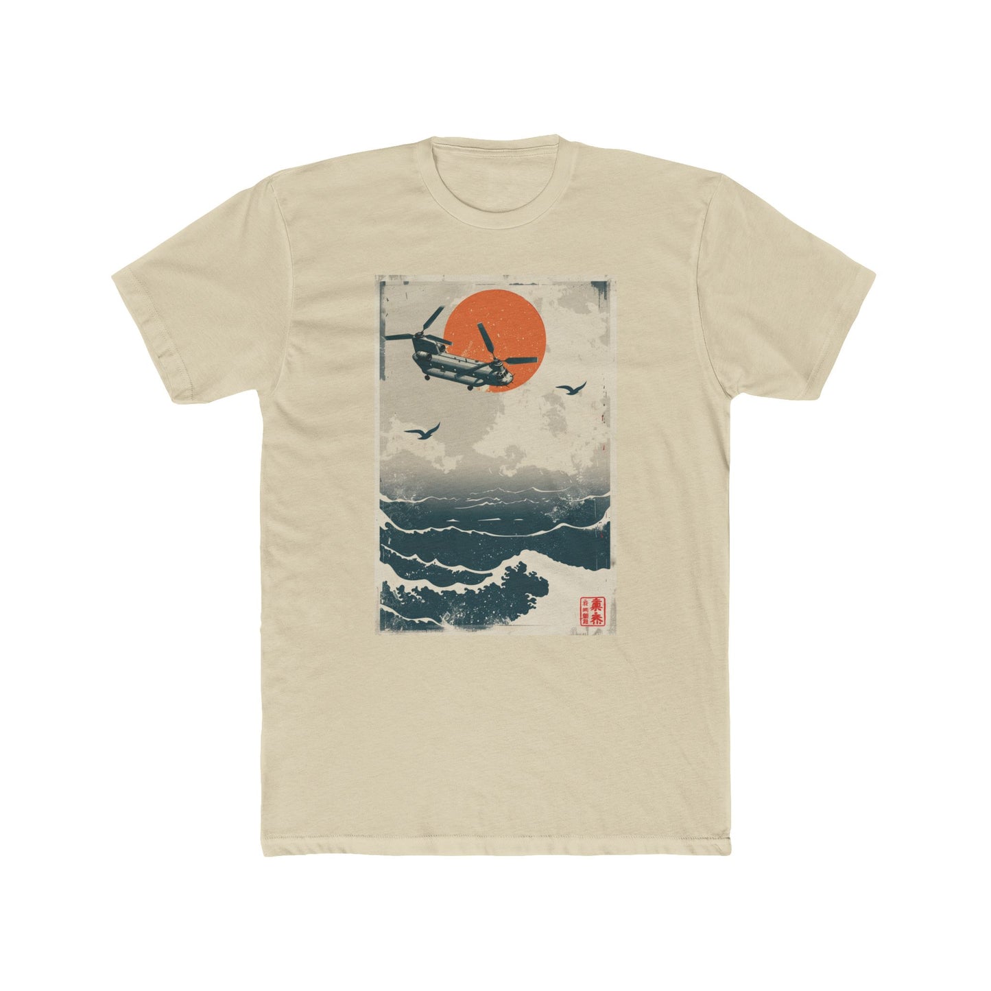 Ocean Tide Chinook Helicopter 100% Cotton Crew Tee