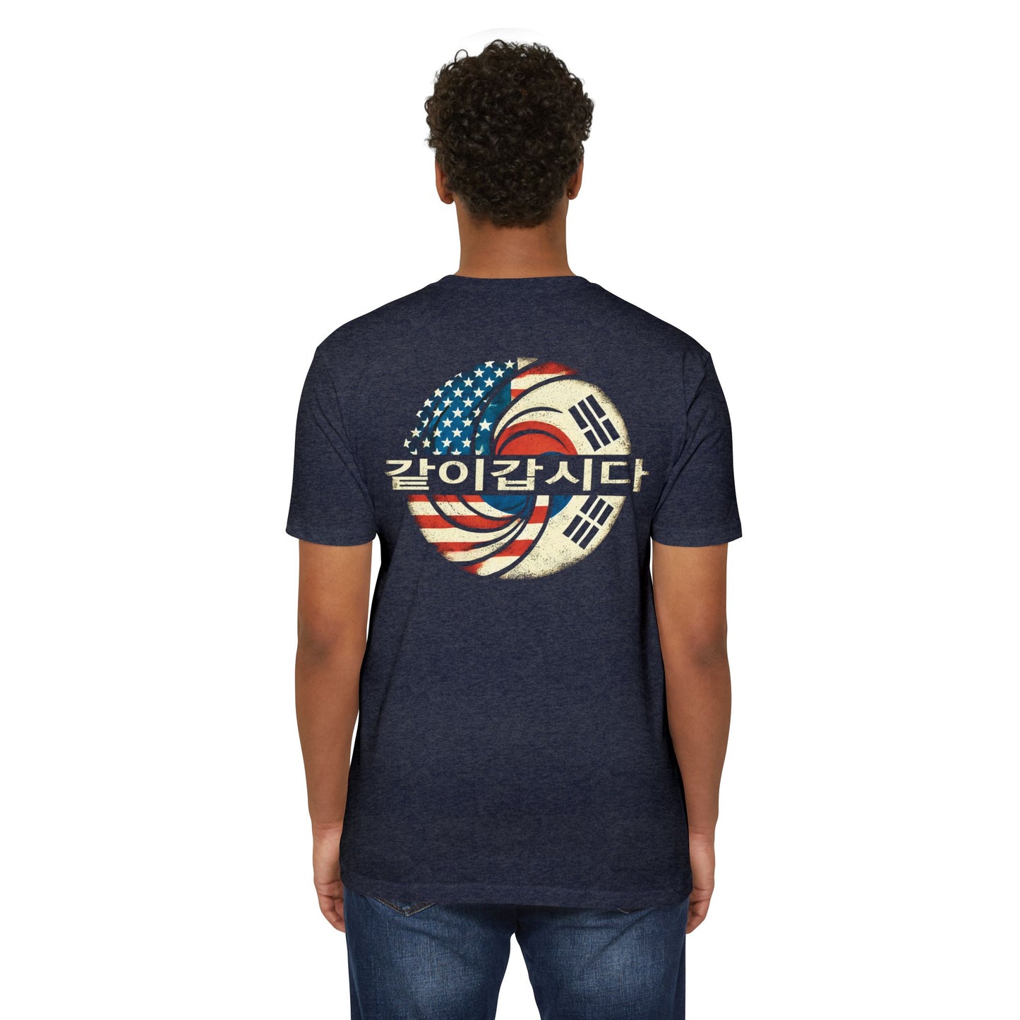 KATCHI KAPSHIDA!  A Patriotic T-shirt - Korean & American Flags 'We Go Together' Hangul Print