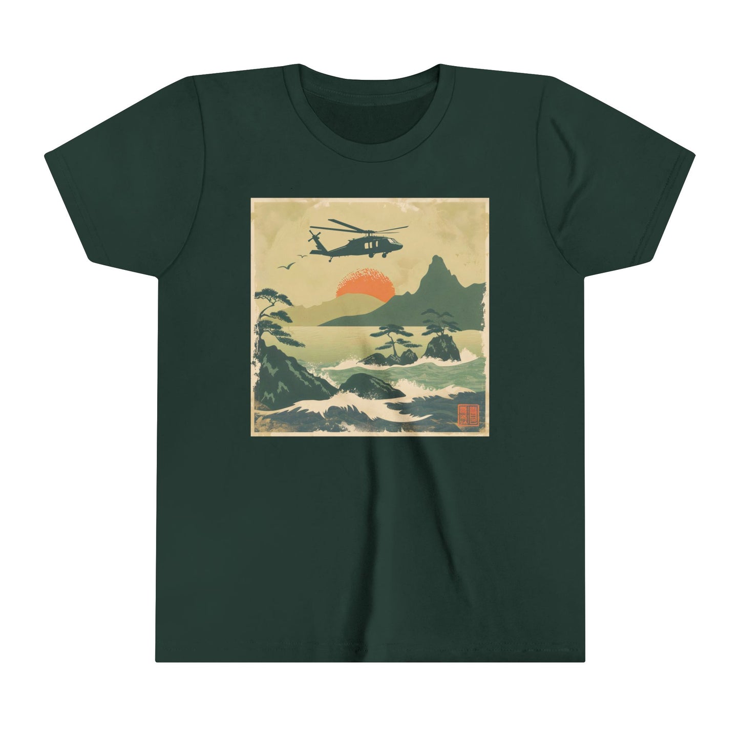 Samurai Skies Blackhawk Helicopter Youth Short Sleeve Tee