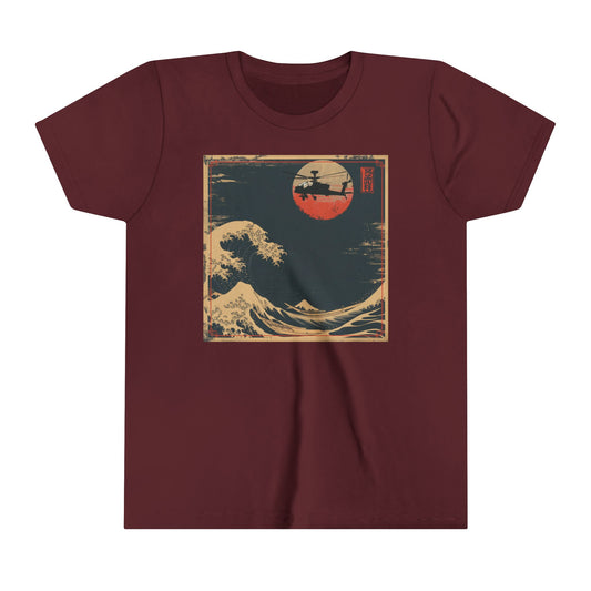 Mighty Waves Youth Short Sleeve Tee