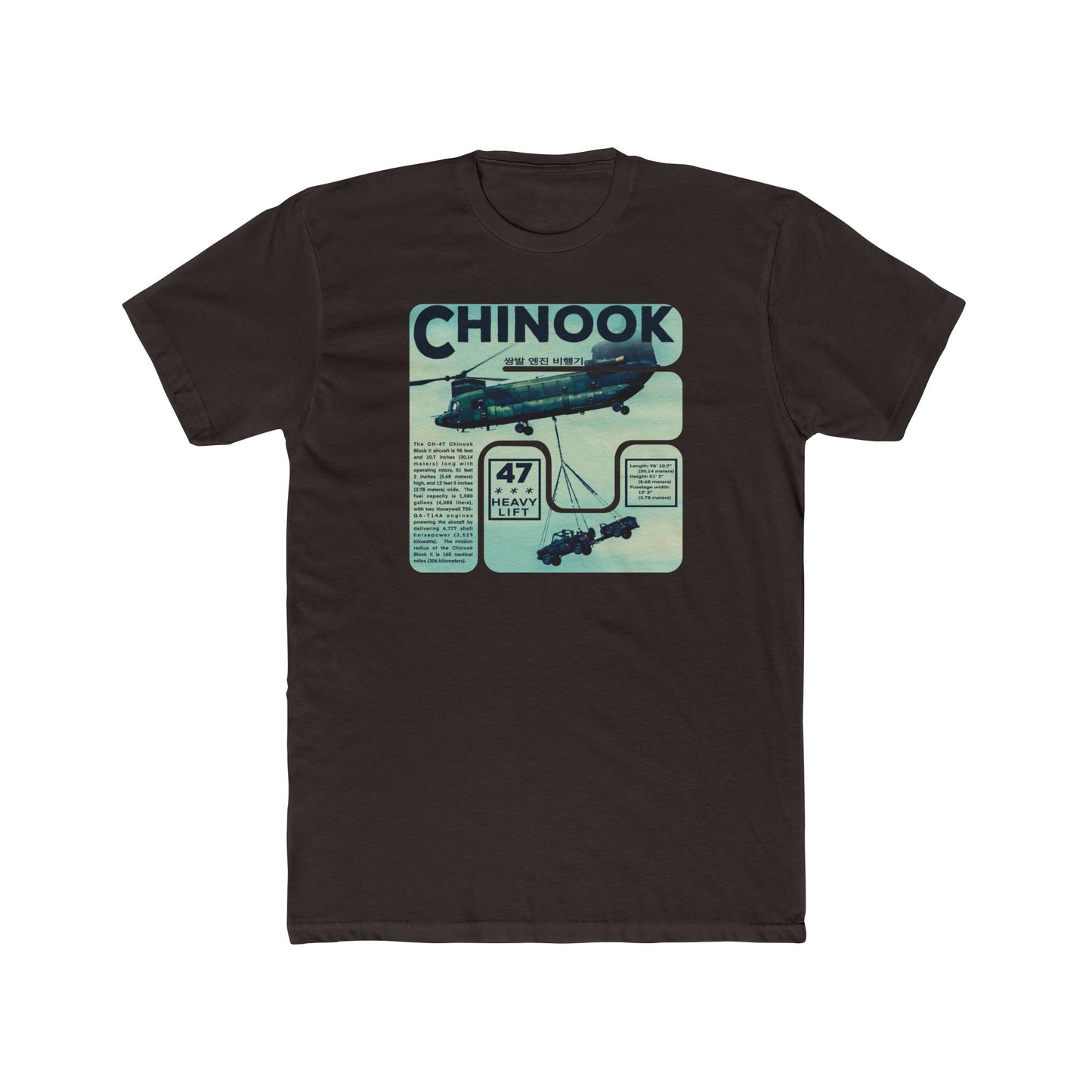 Heavy Lift Chinook 100% Cotton Crew Tee