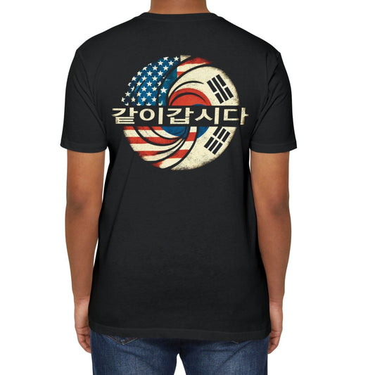 KATCHI KAPSHIDA!  A Patriotic T-shirt - Korean & American Flags 'We Go Together' Hangul Print